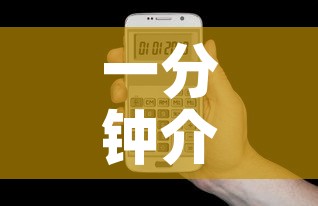 一分钟介绍使用“链接牛牛房卡购买”房卡怎么购买