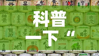 科普一下“好友炸 金花不能建房间吗	”房卡获取方式