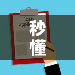 秒懂教程“在哪里买微信炸 金花房卡”房卡使用教程