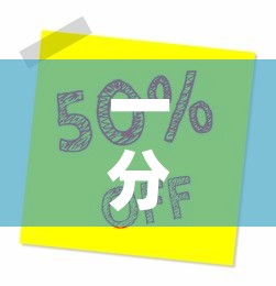 一分钟了解“斗牛房卡在哪购买”购买房卡介绍