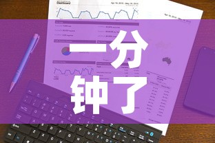 一分钟了解“斗牛房卡在哪购买”购买房卡介绍