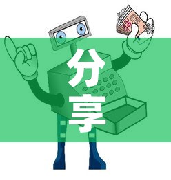 分享实测“微信金花房卡如何购买”详细房卡教程