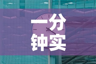 一分钟实测分享“如何购买炸 金花房卡	”获取房卡教程-哔哩哔哩