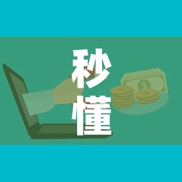 房卡必备教程“随意玩大厅怎么买房卡”获取房卡教程-哔哩哔哩