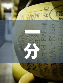 分享实测“微信房卡斗牛透视原理”房卡怎么购买