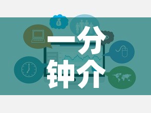 一分钟介绍使用“美猴王房卡在那买”房卡链接获取