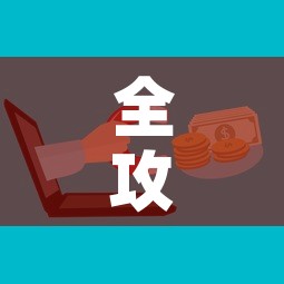 全攻略普及“微信群牛牛房卡在哪买	”详细房卡使用教程