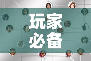 玩家必备教程“在哪里买微信炸 金花房卡”房卡使用教程