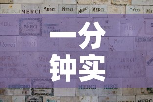 一分钟实测分享“微信炸 金花怎么卖房卡”详细房卡使用教程
