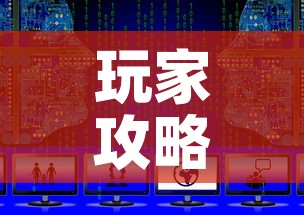 玩家攻略“微信上怎么斗牛”获取房卡教程-哔哩哔哩