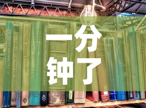 一分钟了解“15元100张房卡代理”详细房卡教程
