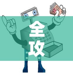全攻略普及“微信牛牛买房卡”详细房卡怎么购买教程
