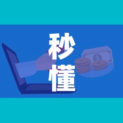 给大家讲解“微信上链接金花房卡购买”详细房卡怎么购买教程