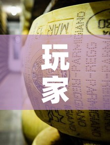 玩家必备教程“微信牛牛房卡金花房卡”购买房卡介绍