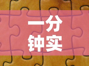 一分钟实测分享“炸 金花怎么买房卡”详细房卡教程