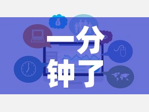 一分钟了解“微信链接牛牛房卡在哪里买”链接房卡在哪里获取
