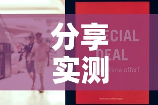 分享实测“正规斗牛房卡哪里买	”房卡怎么购买