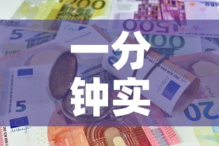 一分钟实测分享“斗牛房卡怎么购买”房卡详细充值