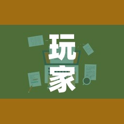 玩家攻略“新二号大厅牛牛房卡”房卡获取方式