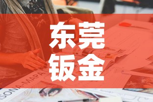 玩家必备教程“链接牛牛房卡购买	”详细房卡教程