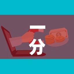 一分钟介绍使用“微信金花群房卡哪里买	”购买房卡介绍