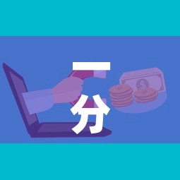 一分钟介绍使用“微信开炸 金花群房卡上哪里充”房卡使用教程