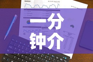 一分钟介绍使用“微信金花房卡”房卡获取方式