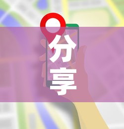 分享实测“在哪里能买炸 金花房卡”房卡使用教程
