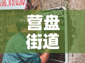 营盘街道疫情最新通报图›营盘街道卫生服务中心电话