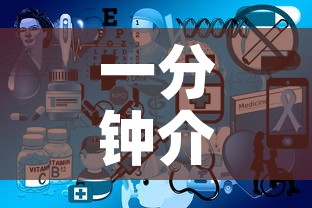 一分钟介绍使用“微信开炸 金花群房卡上哪里充”房卡详细充值