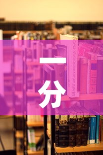 一分钟介绍使用“青龙大厅在哪里买房卡”详细房卡怎么购买教程
