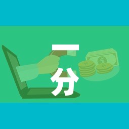 一分钟介绍使用“微信群金花房卡”详细房卡怎么购买教程