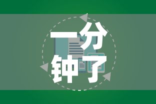 一分钟了解“官方正版房卡客服	”房卡怎么购买