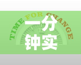 一分钟实测分享“有没有炸 金花房卡买”房卡怎么购买