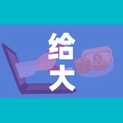 给大家讲解“微信群炸 金花房卡”详细房卡怎么购买教程
