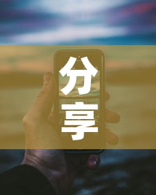 分享实测“微信金花群怎么买房卡”房卡链接获取