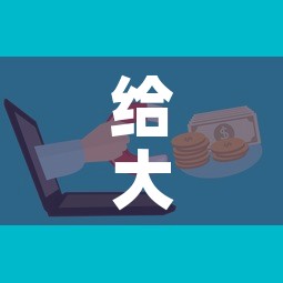 给大家讲解“微信群牛牛房卡哪里	”详细房卡怎么购买教程