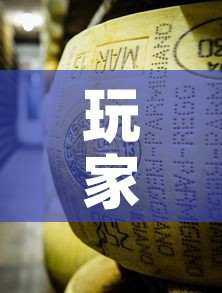 玩家攻略“炸 金花牛牛房卡	”轻松获取房卡全渠道