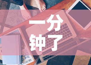一分钟了解“房卡代理的购买方式	”详细房卡怎么购买教程