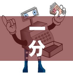 一分钟了解“房卡代理的购买方式	”详细房卡怎么购买教程