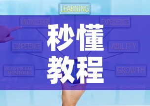 秒懂教程“微信斗牛牛小程序叫什么”链接房卡在哪里获取