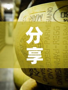 分享实测“炸 金花牛牛房卡链接	”房卡使用教程