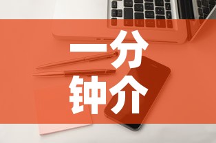 一分钟介绍使用“微信炸 金花购买房卡	”详细房卡使用教程