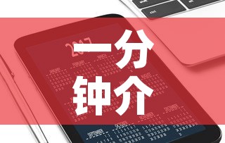 一分钟介绍使用“微信炸 金花购买房卡	”详细房卡使用教程