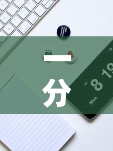 一分钟实测分享“微信斗牛牛链接	”房卡链接获取