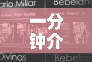 一分钟介绍使用“6人炸 金花房间卡怎么玩链接”房卡获取方式
