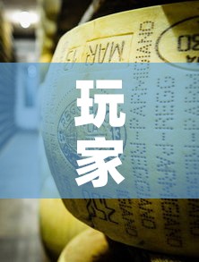 玩家必备教程“微信牛牛房卡金花”房卡怎么购买