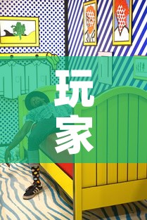 玩家攻略“新二号牛牛房咔在哪买”房卡怎么购买