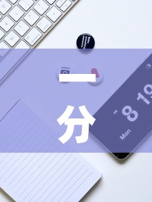 一分钟实测分享“微信牛牛链接房卡多少钱一张	”房卡链接获取
