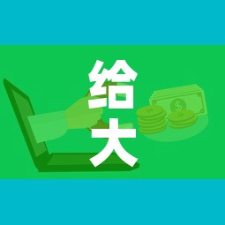给大家讲解“微信群牛牛房卡哪里有卖的	”详细房卡怎么购买教程